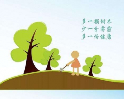 恩施州财政局积极开展志愿者义务植树活动
