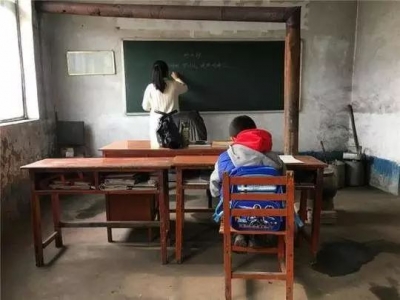 中国最孤独小学只有1个学生，老师却设了14个闹铃