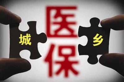 湖北省城乡医保参保率达95%