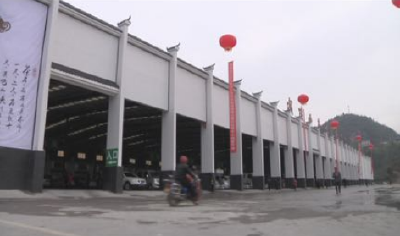 茶叶市场交易忙 恩施每年5万吨茶销往全国各地