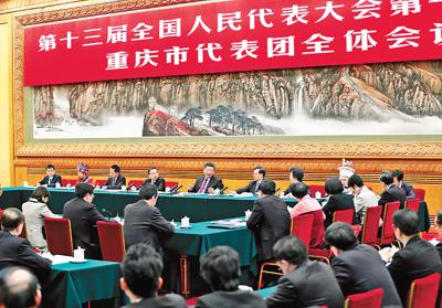 习近平到重庆代表团参加审议