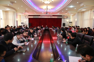 恩施州中心医院“1+4”帮扶模式助推脱贫攻坚