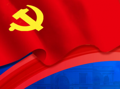 全州统战部长会议要求 维护核心 服务中心 凝聚人心 推动统战工作再上台阶