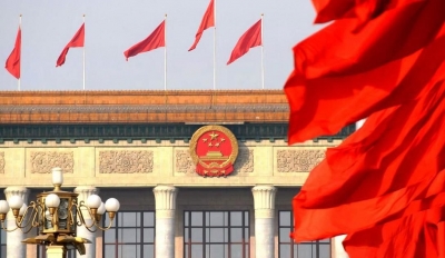 3月5日：十三届全国人大一次会议上午9时开幕