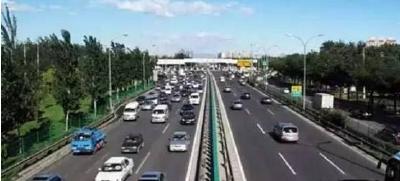 再上4天班就集体放假？坚持住！还有一个好消息…（组图）