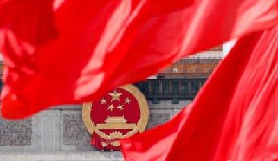 两会前瞻：中国两会将谋划经济改革新路线图