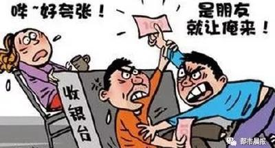 姐夫和小舅子抢着买单！结果两人一看小票……大跌眼镜！