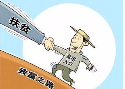 咸丰 | 坪坝营聚力产业发展确保贫困户真脱贫脱真贫