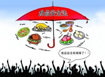 咸丰 | 清坪镇狠抓食品安全