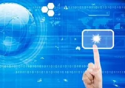  全州经济和信息化系统2018年工作会顺利召开