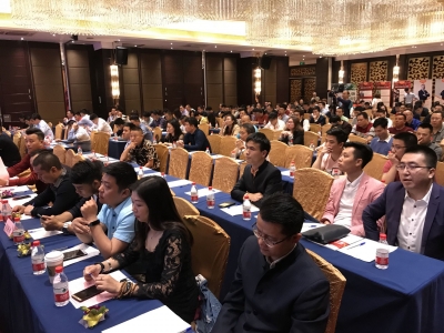 新时代大健康恩施健康硒游推介会  全国“硒游记”第一站广东站拉开帷幕