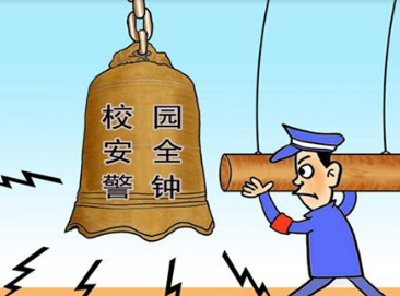 宣恩 | 加强校园“三防”建设打造平安校园