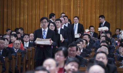 一文读懂,《中华人民共和国宪法修正案》是如何诞生的