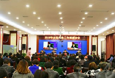 “八二工程”引领 巴东建设“五个民政”逐梦小康