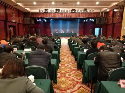 恩施州直宣传思想文化系统党风廉政建设工作会议要求 自觉扛起管党治党政治责任 争做具有六种素养的宣传干部 