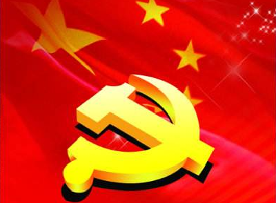 建始县抓基层党建 实行重点任务调度机制