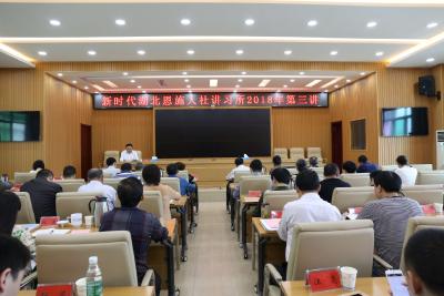 学习入脑入心 助力精准脱贫