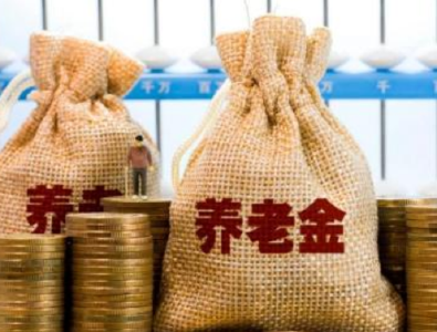 宣恩“老机保”向“新机保”过渡 并轨首月发放养老金超1361万元