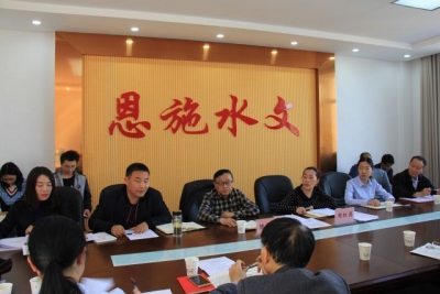 恩施州水文局创新形式开展4月“支部主题党日”