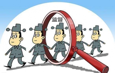 省纪委监委加强自身权力运行监督,办案实行终身负责制