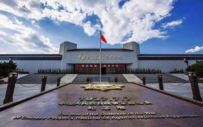 颤抖吧，精日分子！英烈保护法草案拟增加这一条款