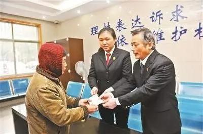 检察机关启动司法救助专项活动 重点救助这四类人群