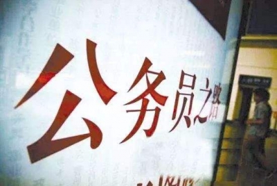 非常重要！2018湖北公务员考试考点全名单（附乘车指南）