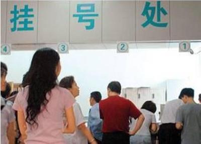 据说曾经看病不知挂哪个科的人，都悄悄收藏了这份“挂号攻略”