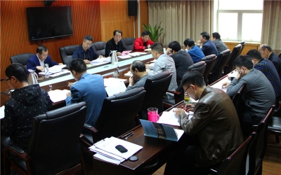 省地质局第二地质大队召开2018年第一季度工作例会暨项目调度会