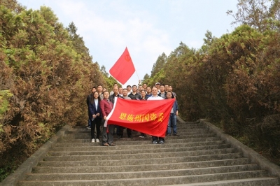 州政府国资委组织州属国有企业开展清明节纪念革命烈士活动