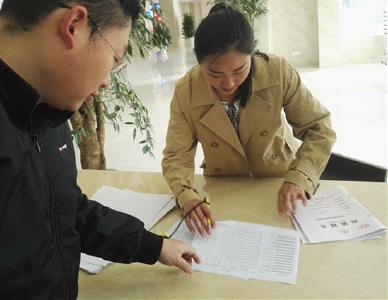 国家富硒产品质量监督检验中心首批检验报告出炉