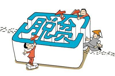 【人民网】利川把中青班学员驻村时间延长到两年 办成脱贫攻坚特训营