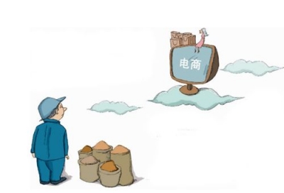 恩施州部署电商电力信息扶贫工作 助力如期完成脱贫攻坚目标任务