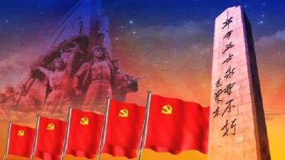 致敬英烈！英烈保护法全票通过