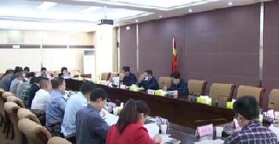 刘芳震：全力推行一网覆盖 一次办好 不断增强群众和企业获得感