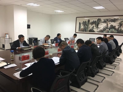 恩施州招商局（硒局）召开第一季度全州招商引资工作调度会