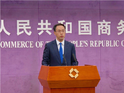 商务部:美方严重错判形势，我们会坚决反击，说到做到！
