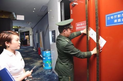 恩施州开展消防安全夜查行动 高德国际电影城被临时查封
