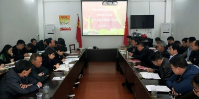 州机关事务管理局到精准扶贫结对村开展4月“支部主题党日”活动