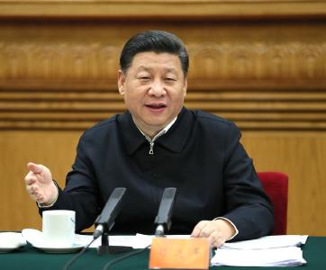 习近平：开创新时代国家安全工作新局面