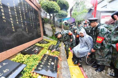 清明祭祖出游两旺 假期首日湖北接待游客24.42万人次