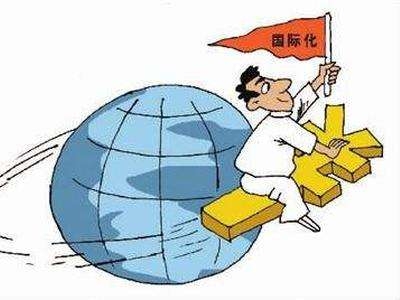 反对贸易保护主义 中国改革开放新举措利好全球