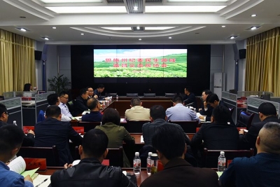 恩施市扶贫监督模式在全州推广