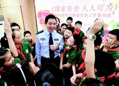 知否？这些小事或涉国家安全
