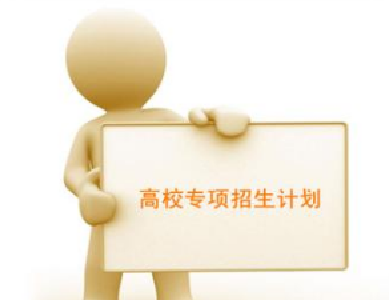 看过来!湖北省2018年