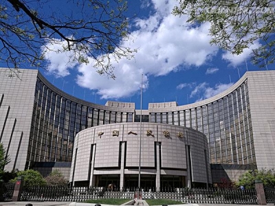 央行迅速传达学习贯彻习总书记讲话精神