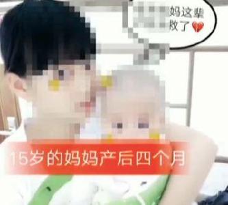 快手、火山小视频传播涉未成年人低俗信息 被网信办约谈