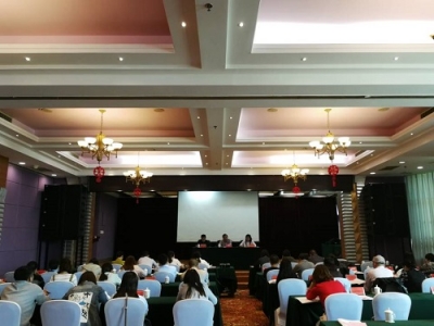 全州工业经济运行平台培训工作会议召开