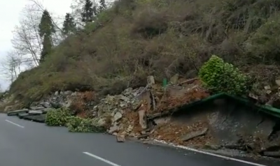 沪渝高速公路利川段出现山体滑坡