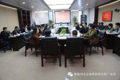 加强文化合作交流 杭州、恩施两地将在这些方面开展对口帮扶